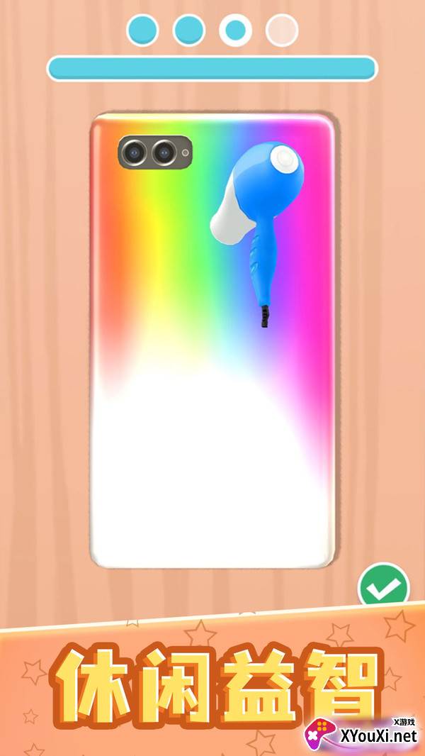 3D涂色世界截图