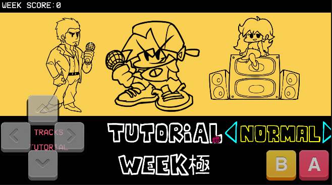 Friday Night FunkinVsKiryu(桐生一马)截图