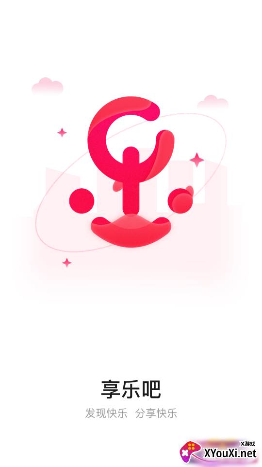 享乐吧极速版app截图