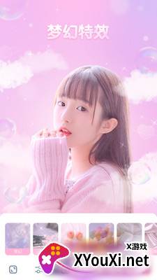 GirlsCam免费截图