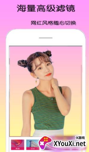 dizz萌拍相机app截图