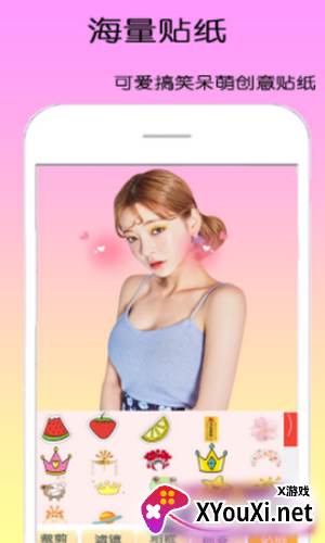 dizz萌拍相机app截图