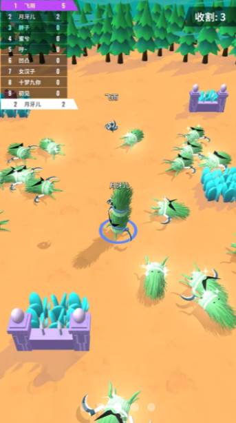 别割韭菜啦截图