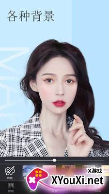 美白美颜相机app截图