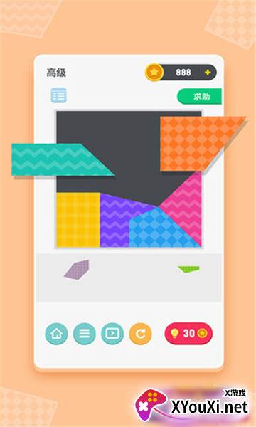 休闲小游戏盒子截图