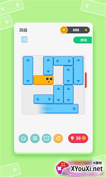 休闲小游戏盒子截图