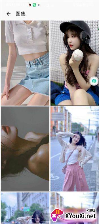 豆豆去水印app截图