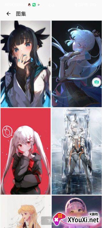 豆豆去水印app截图
