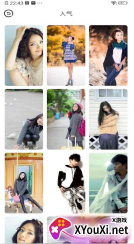 More fans app截图