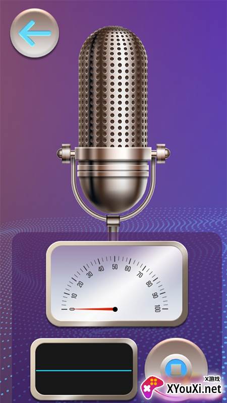 专业少女变声器app截图