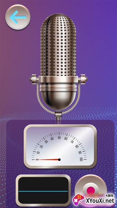 专业少女变声器app截图
