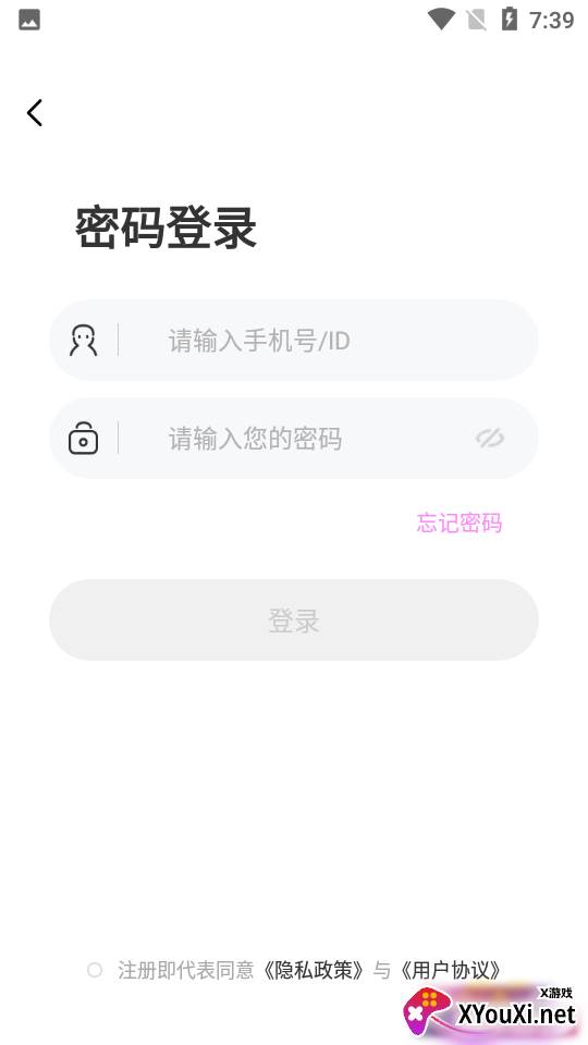 蜜萌app截图