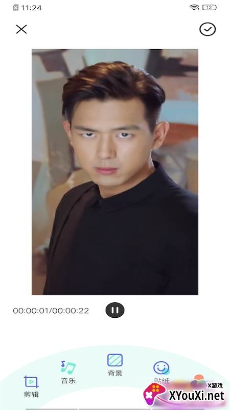 FacePlay视频制作软件截图