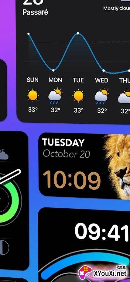 widgetopia安卓截图