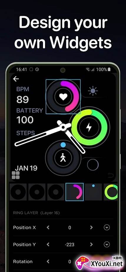 widgetopia安卓截图