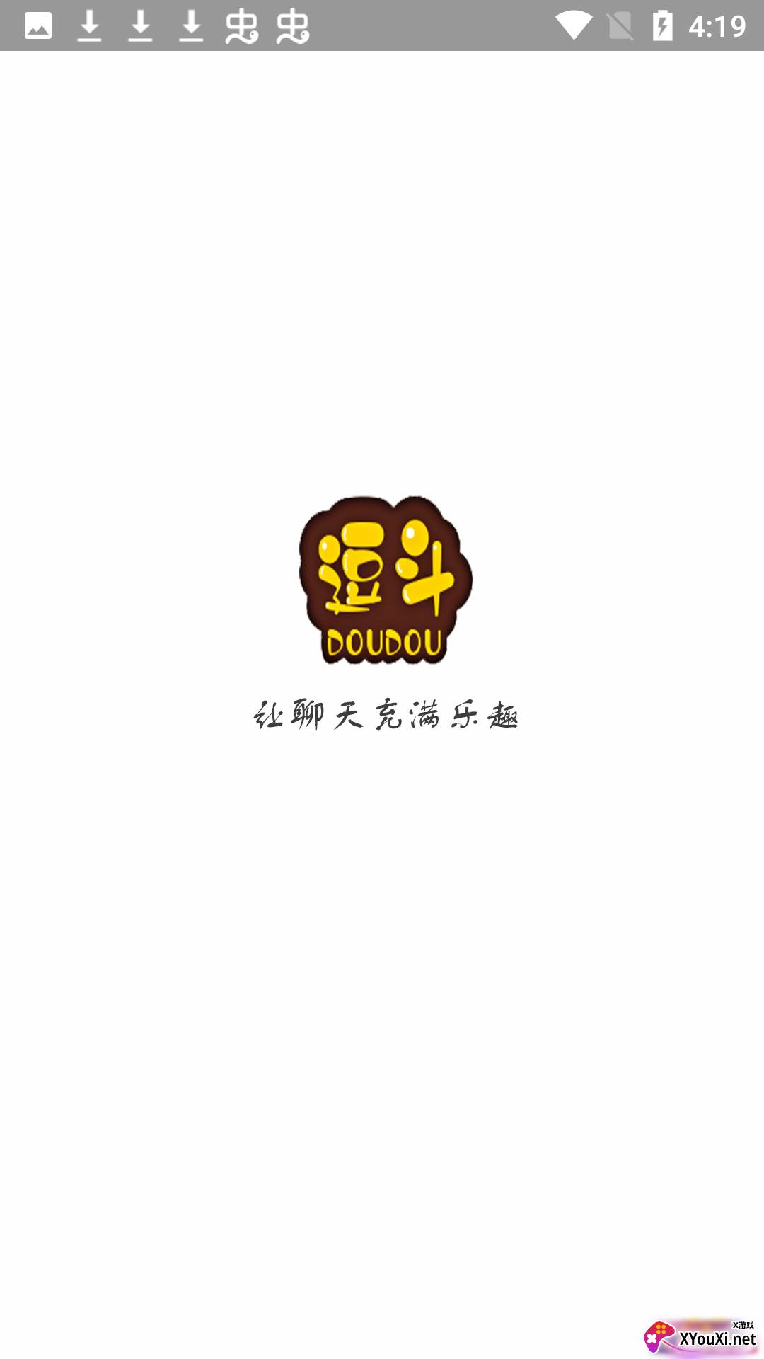 逗斗app截图