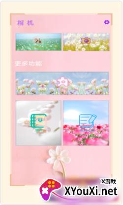 nomo play app截图