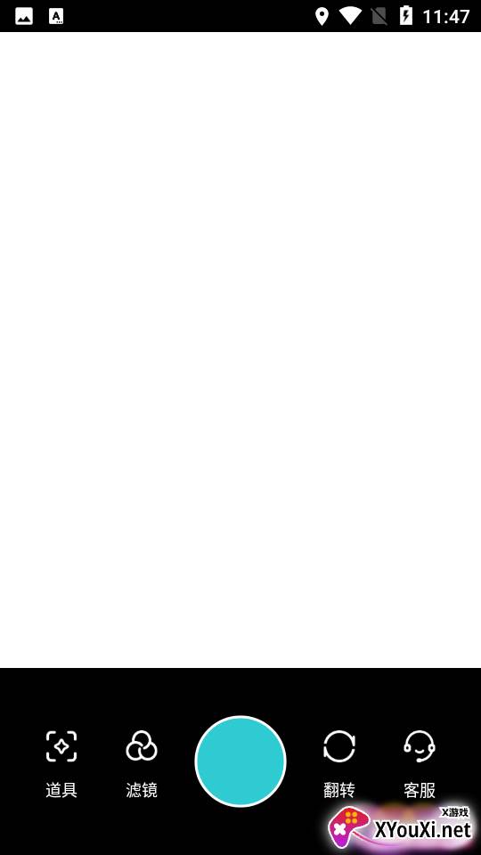 迷你相机app截图