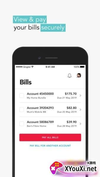 mysingtel最新版本截图