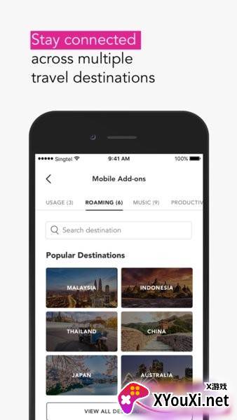 mysingtel最新版本截图