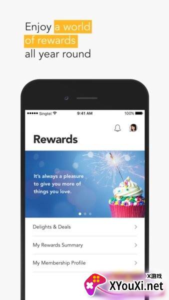 mysingtel最新版本截图