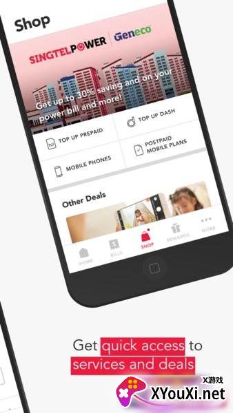 mysingtel最新版本截图