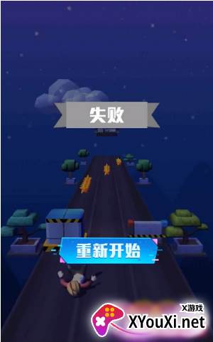 游戏乐园app截图