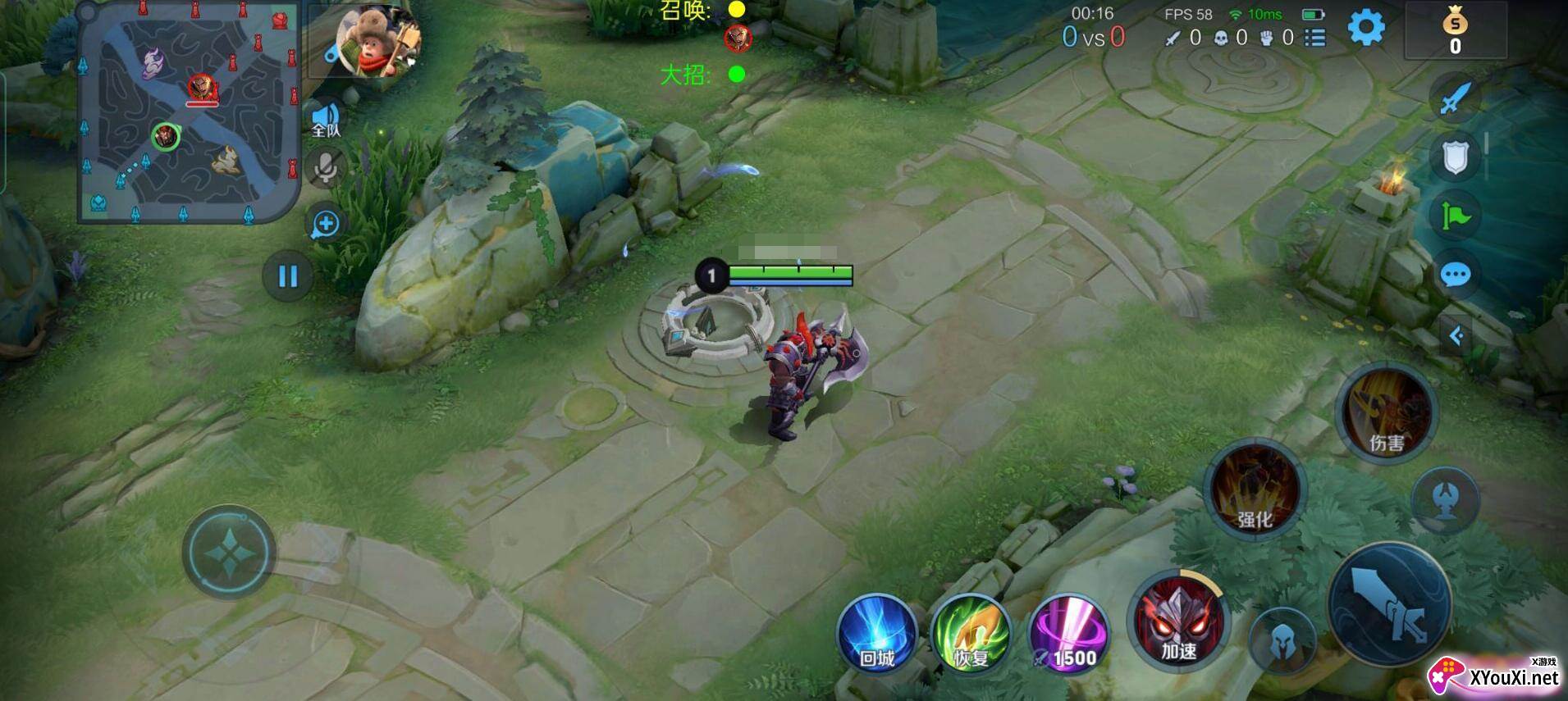 光头强Pro app截图