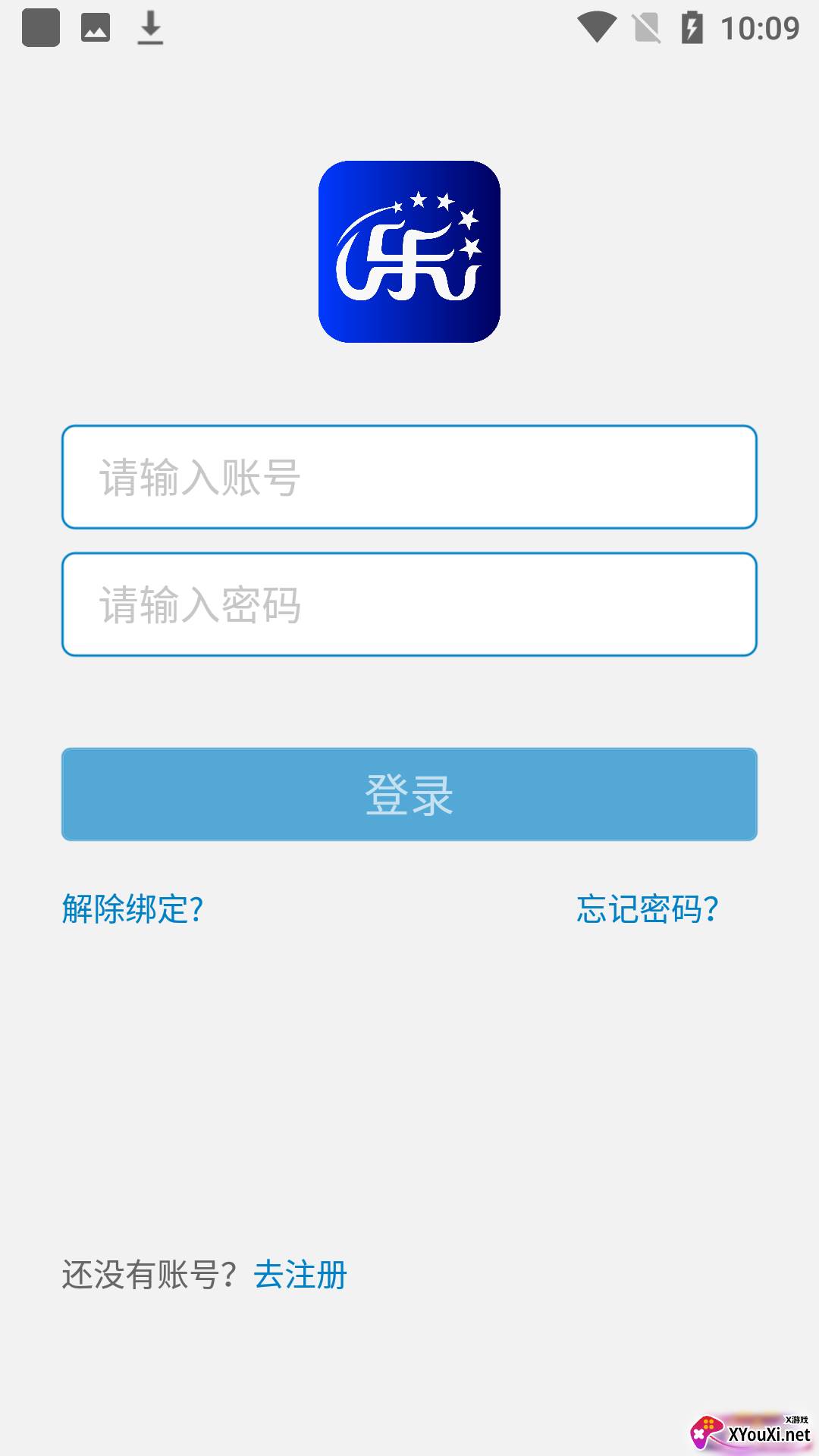 乐活星际2安卓版截图