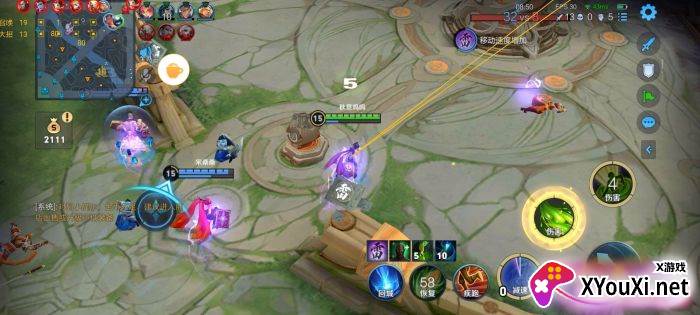 星巴克直装软件截图