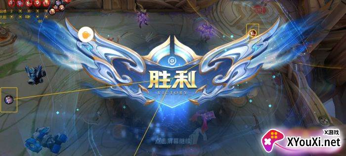 星巴克直装软件截图