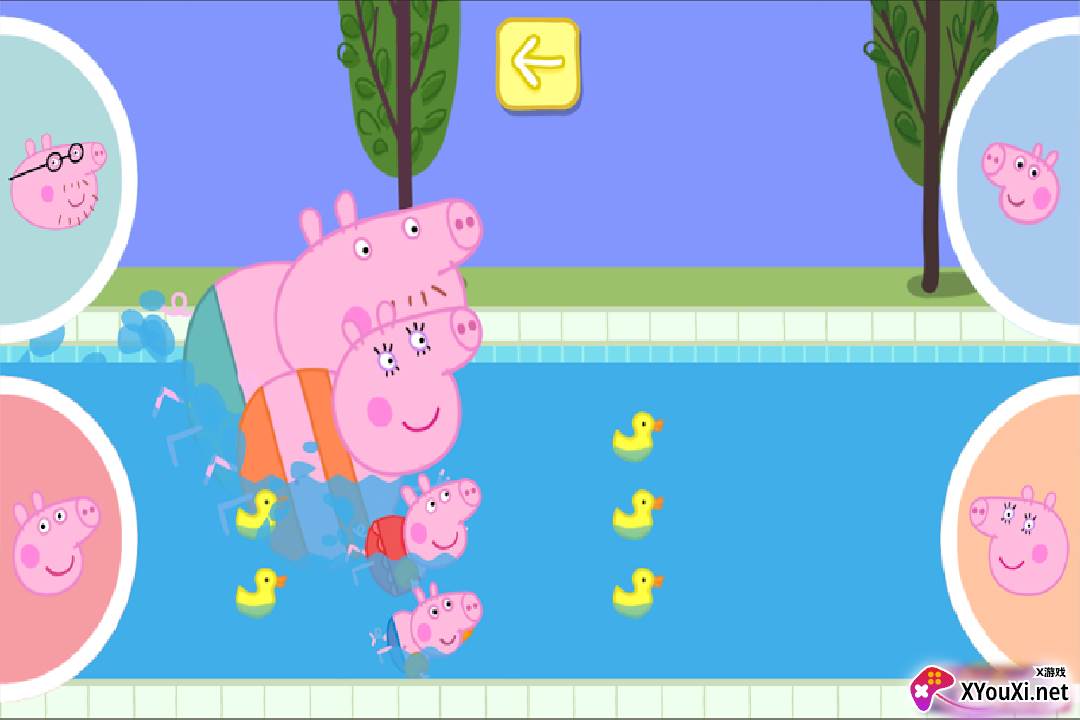 小猪佩奇假期游戏截图