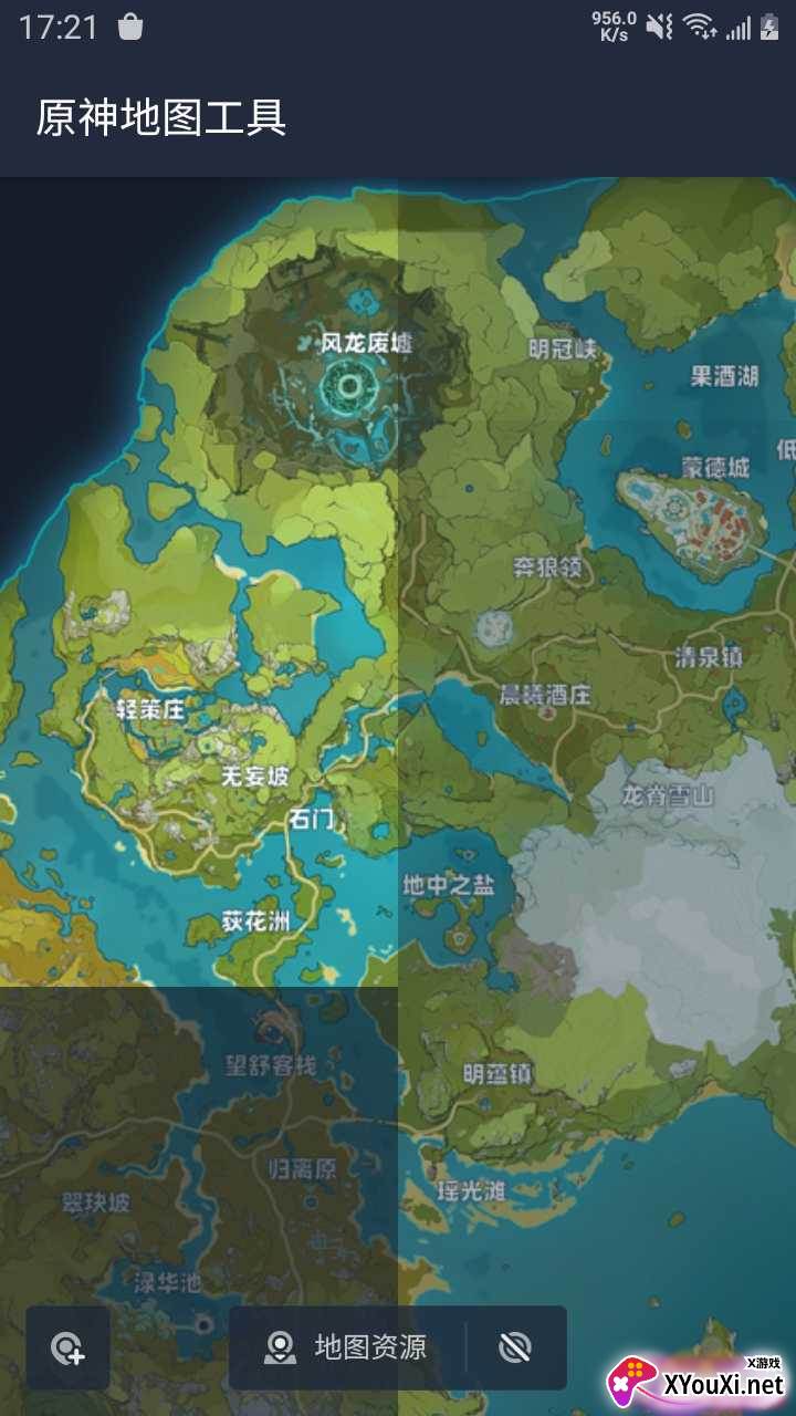 原神地图工具app截图