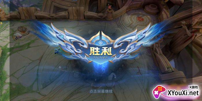 小黄鱼(辅助软件)截图