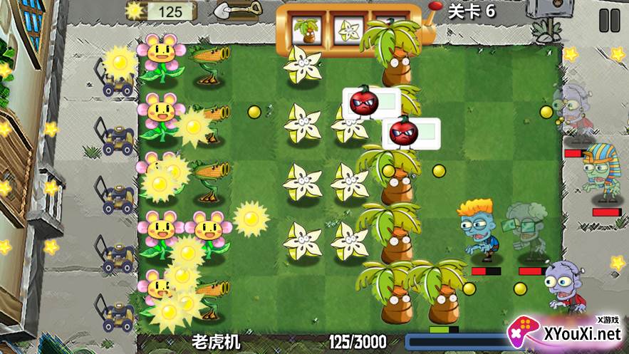 植物大战僵尸lxk版(安装器by刃血)截图