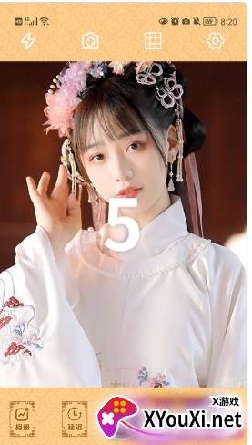 GUADAK POR古装相机截图