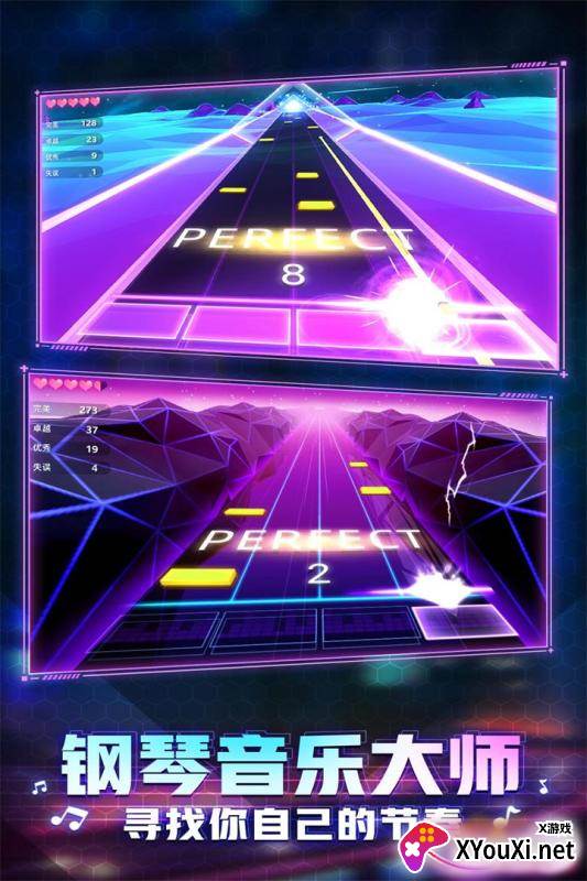 钢琴音乐大师截图