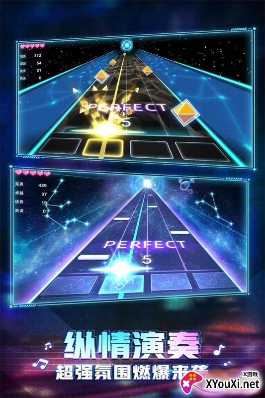 钢琴音乐大师截图