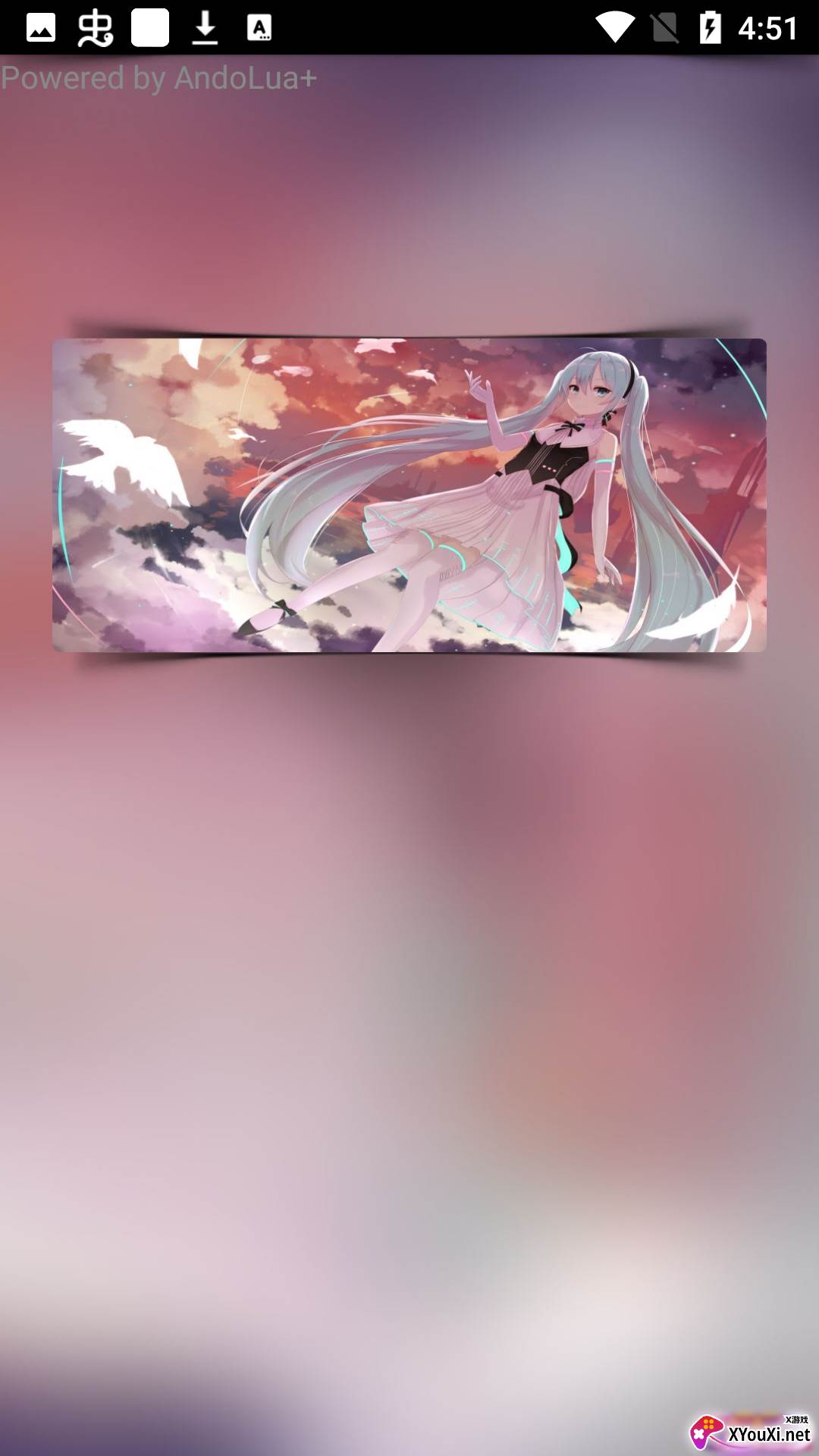 仓鼠抖音去水印截图