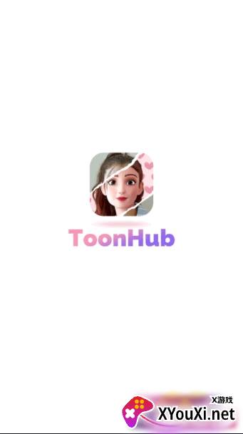 ToonHub漫画脸相机截图