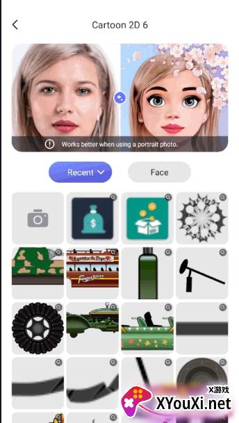 ToonHub漫画脸相机截图