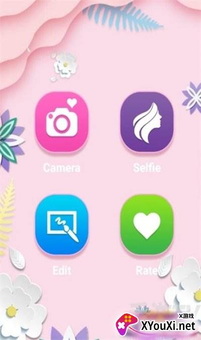 图秀图片编辑app截图
