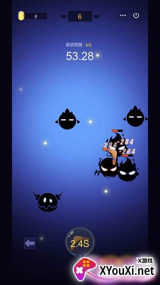 吃我一飞刀截图