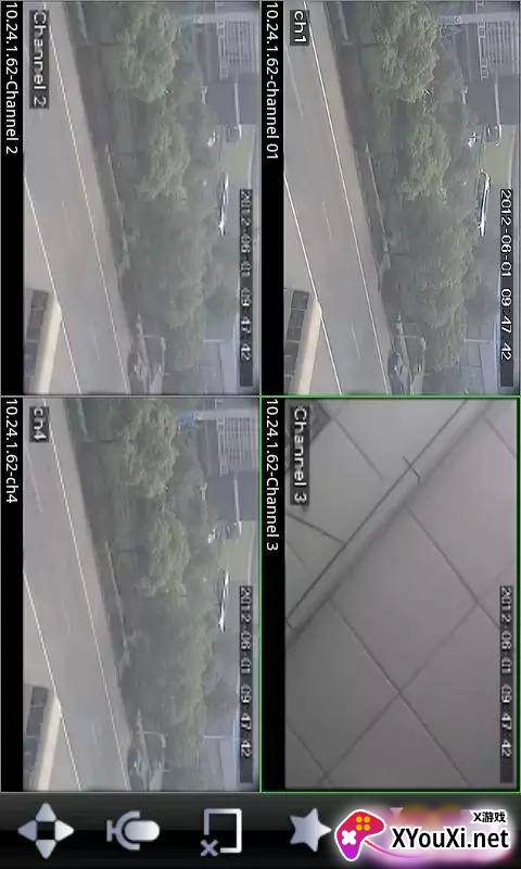 gDMSS Lite安卓版截图