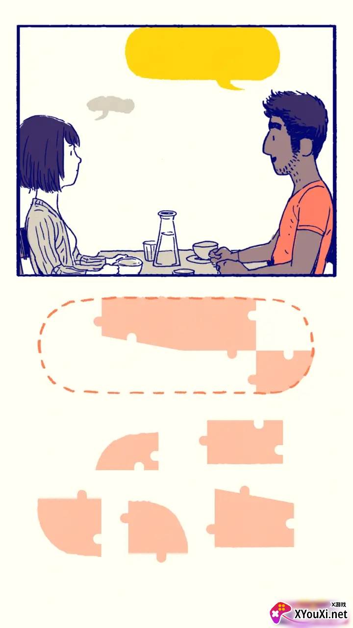 弗洛伦斯之恋截图