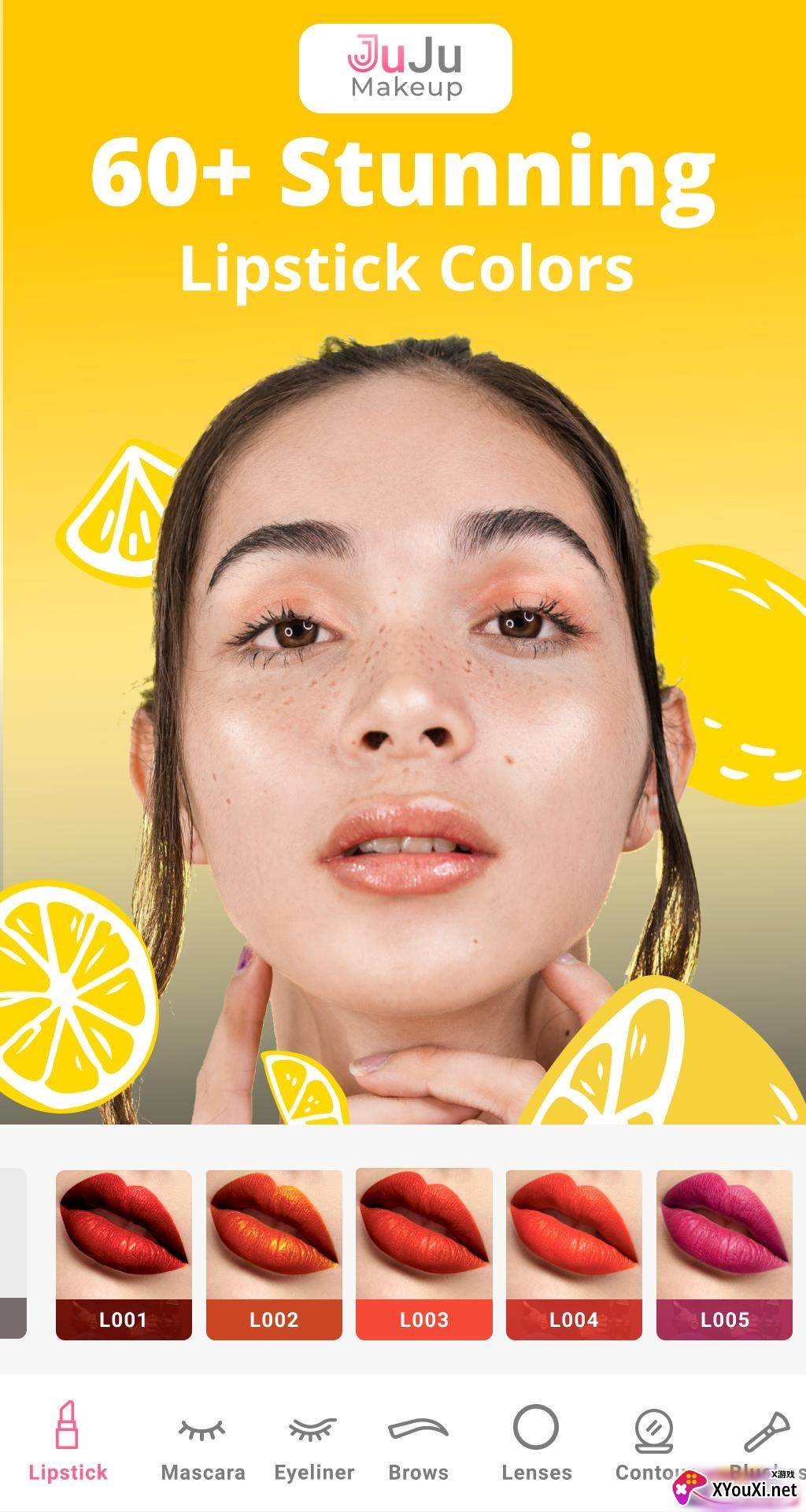 JuJu Beauty Makeup(JuJu美颜相机)截图