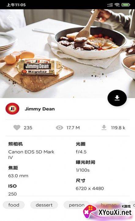 168高清壁纸截图