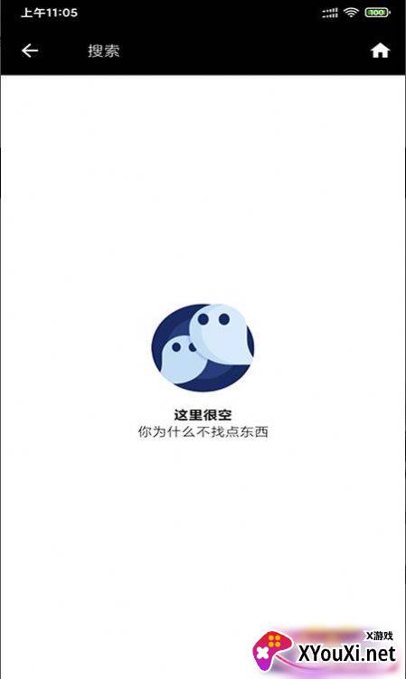 168高清壁纸截图