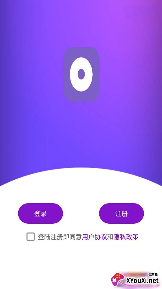 小圈极速版截图
