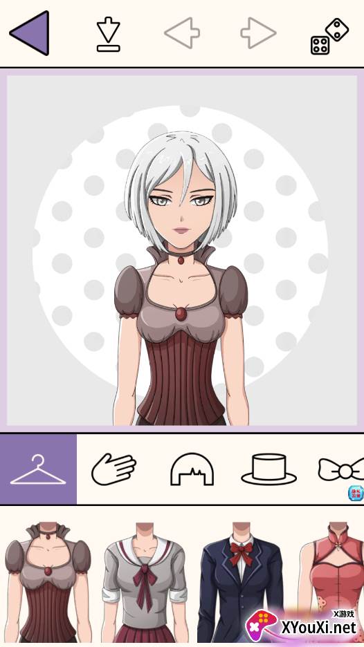 公主动漫头像制作截图